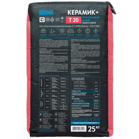 Клей плиточный термостойкий "ВОЛМА-Керамик плюс", 25 кг