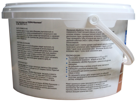 Затирка для плитки ВОЛМА Мультишов 2 кг. мятная